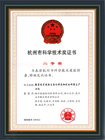 康德权