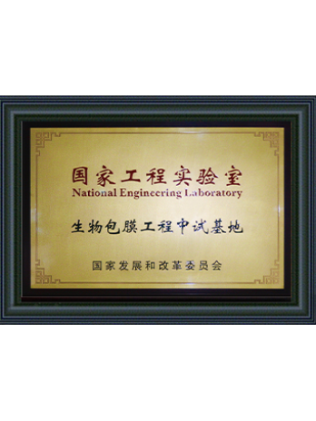 康德权