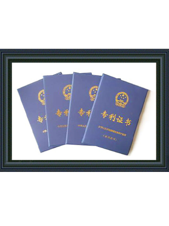康德权