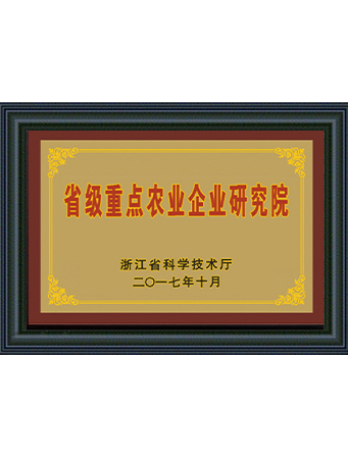 康德权