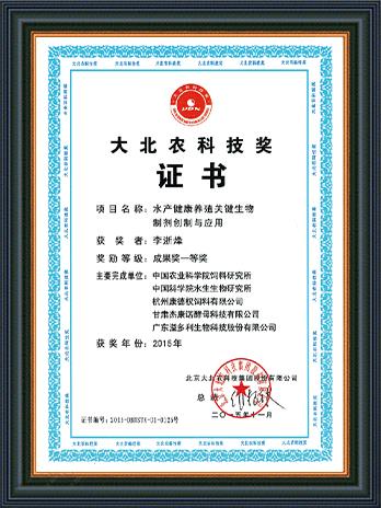 康德权
