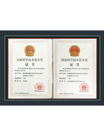 康德权