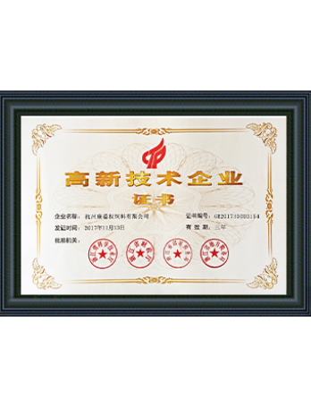 康德权