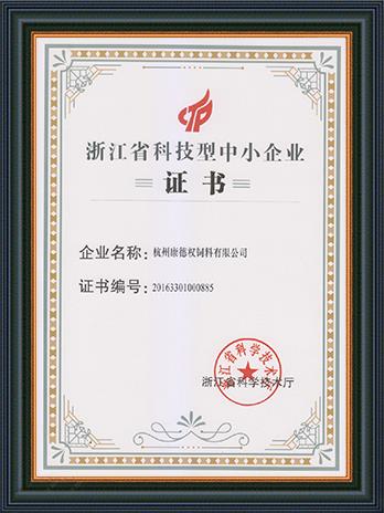 康德权