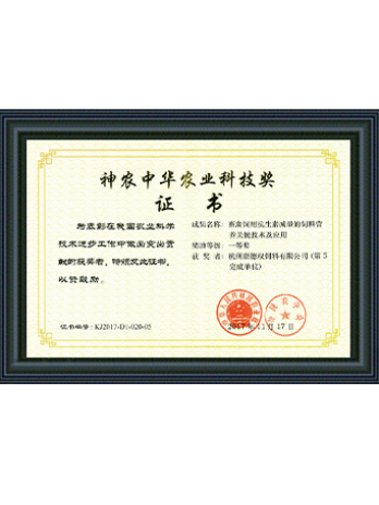 康德权