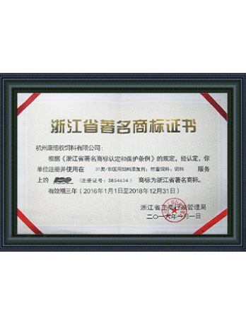 康德权