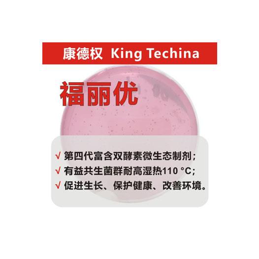康德权