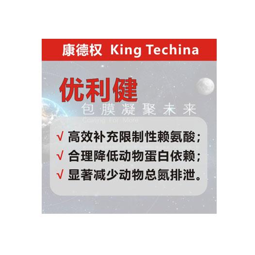 康德权