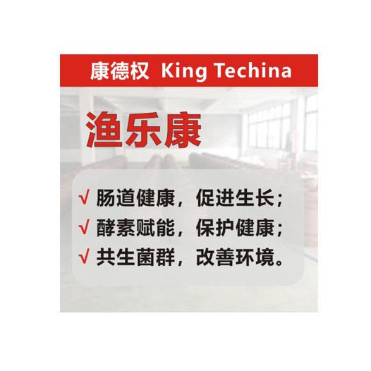 康德权