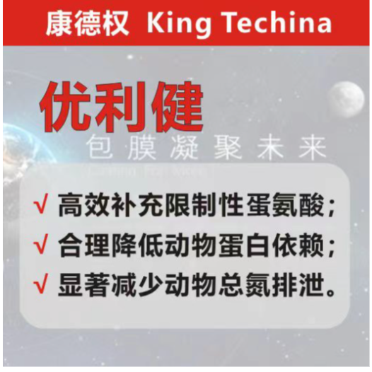 康德权