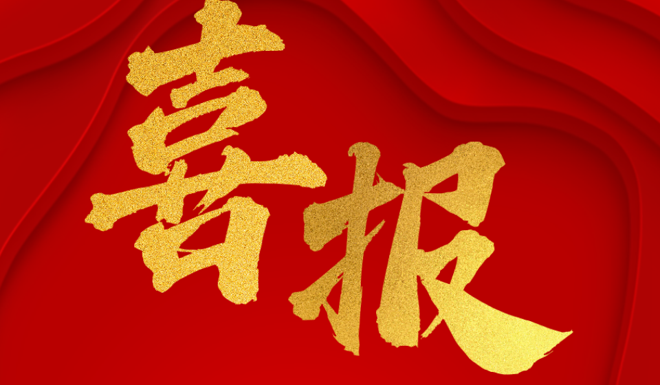 康德权