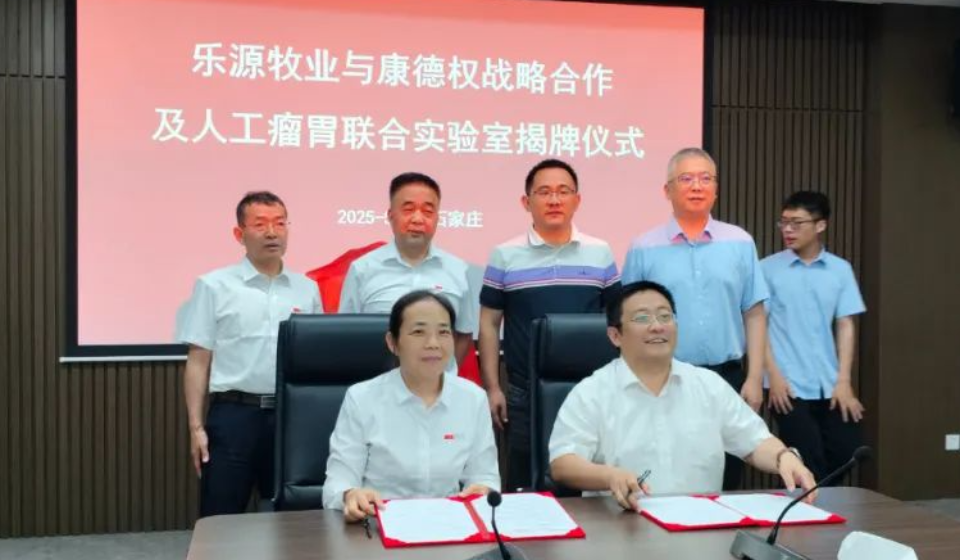 康德权