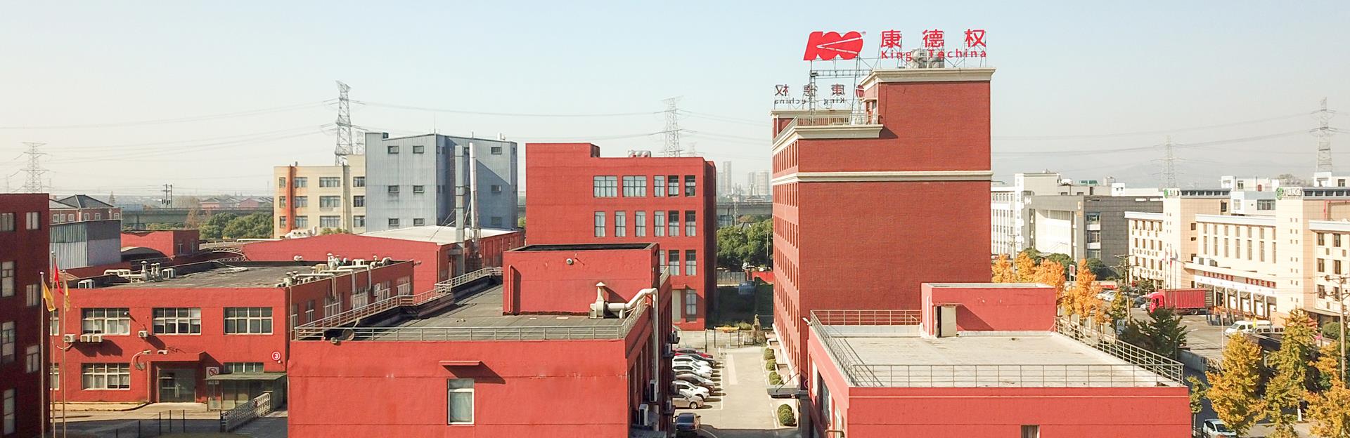 康德权