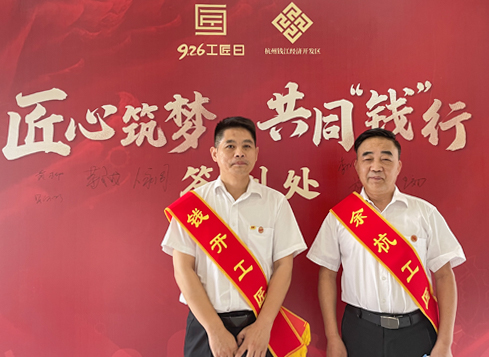 康德权