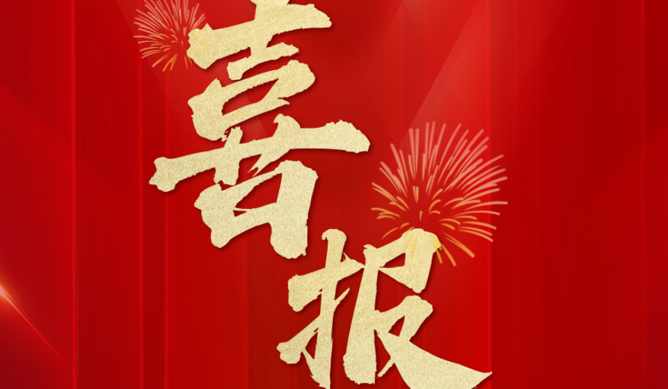 康德权