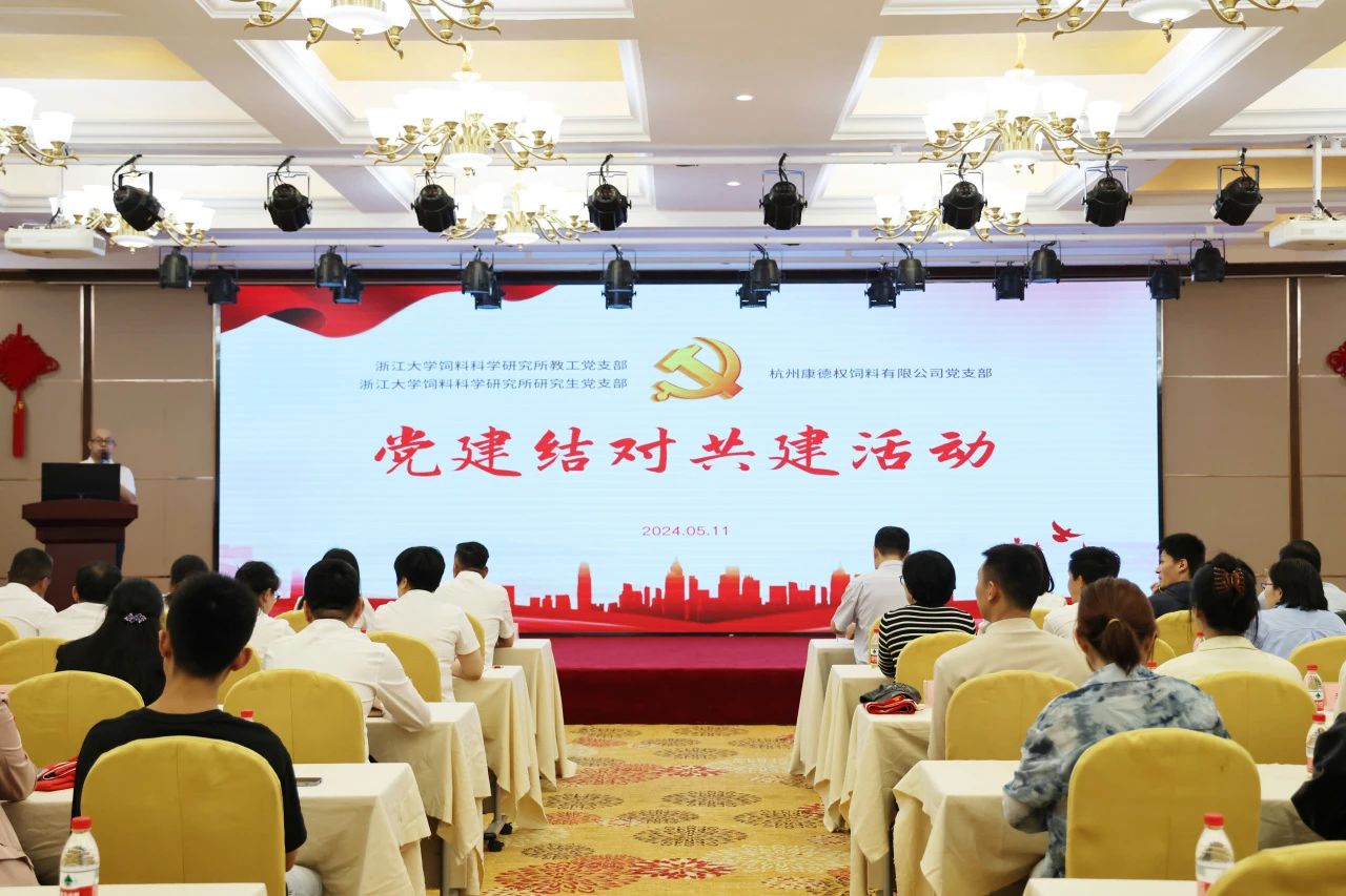 微信图片_20240603173202.jpg