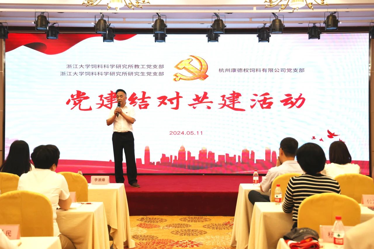 微信图片_20240603173215.jpg