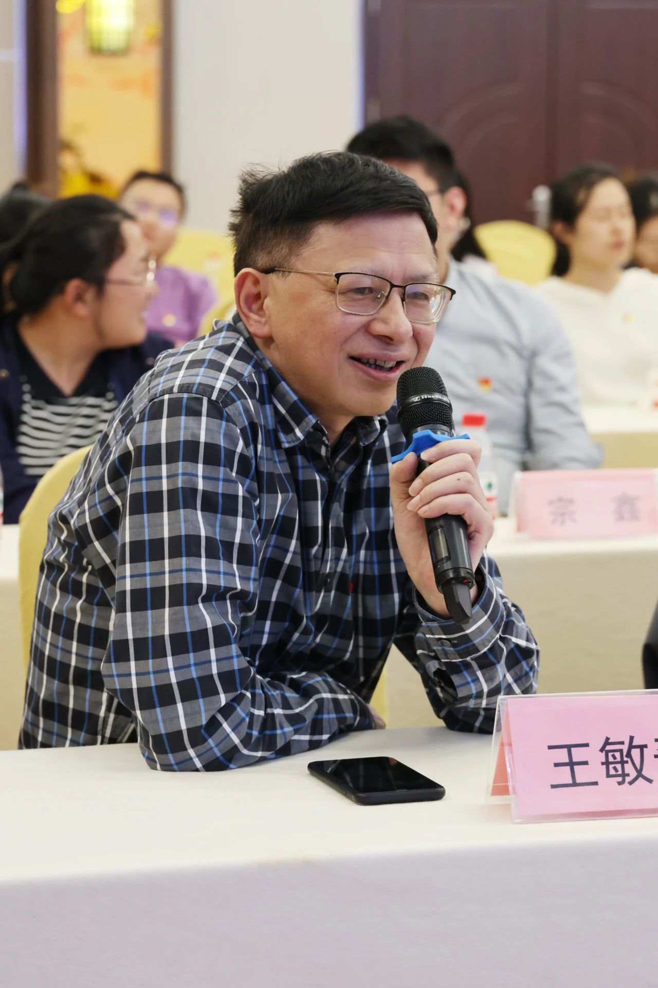 微信图片_20240603173231.jpg