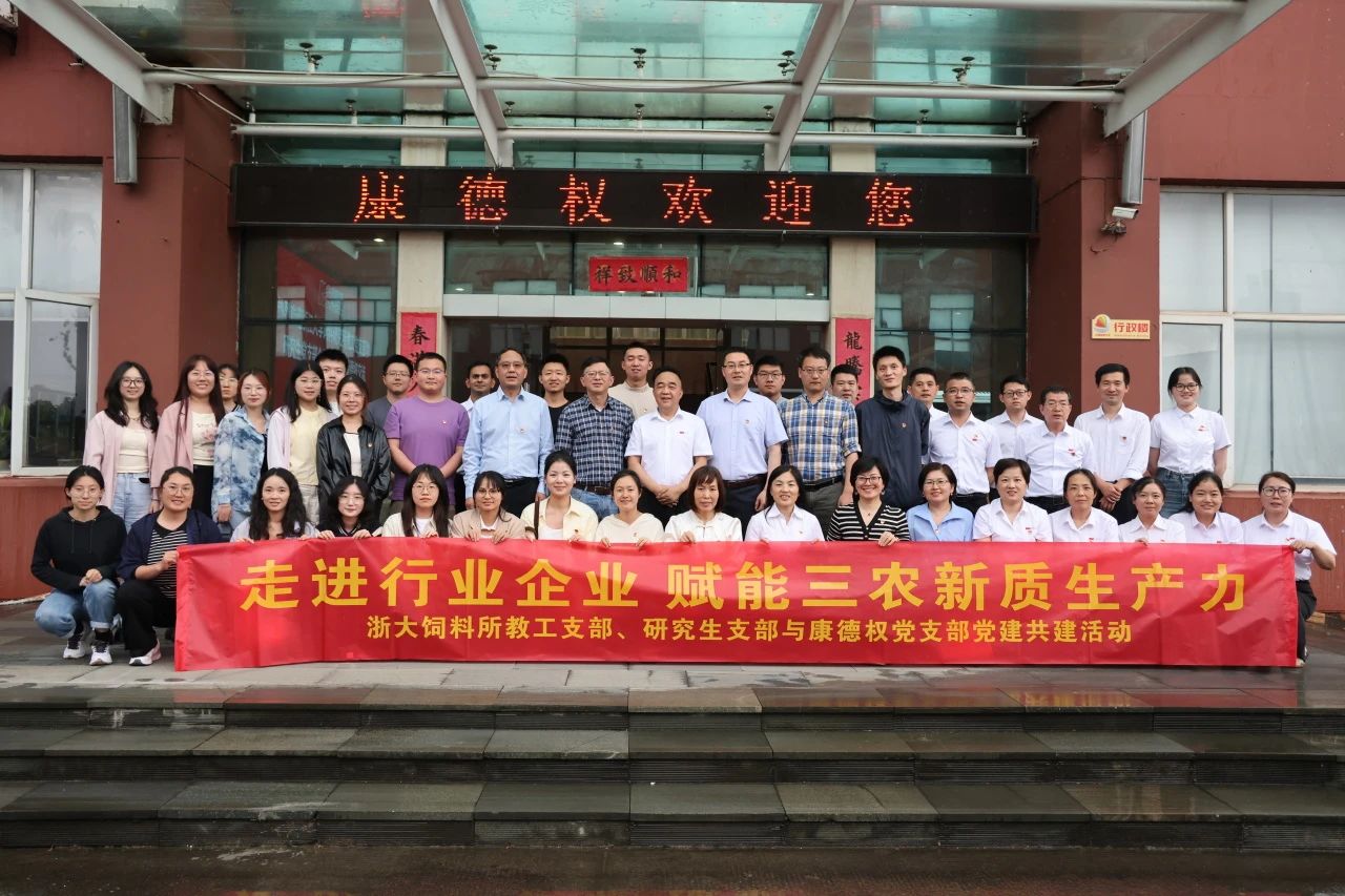 微信图片_20240603173258.jpg
