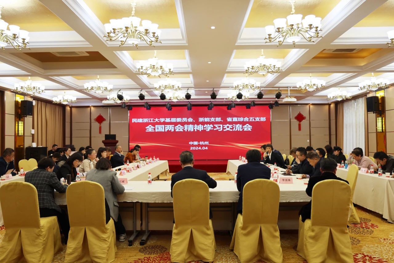 微信图片_20240604091429.jpg