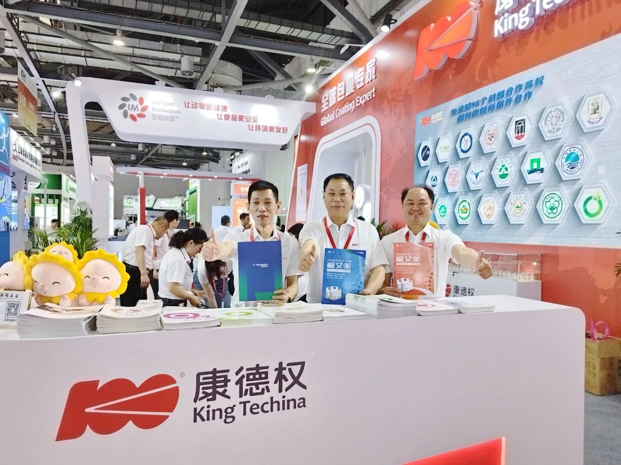 微信图片_20240604151331.jpg