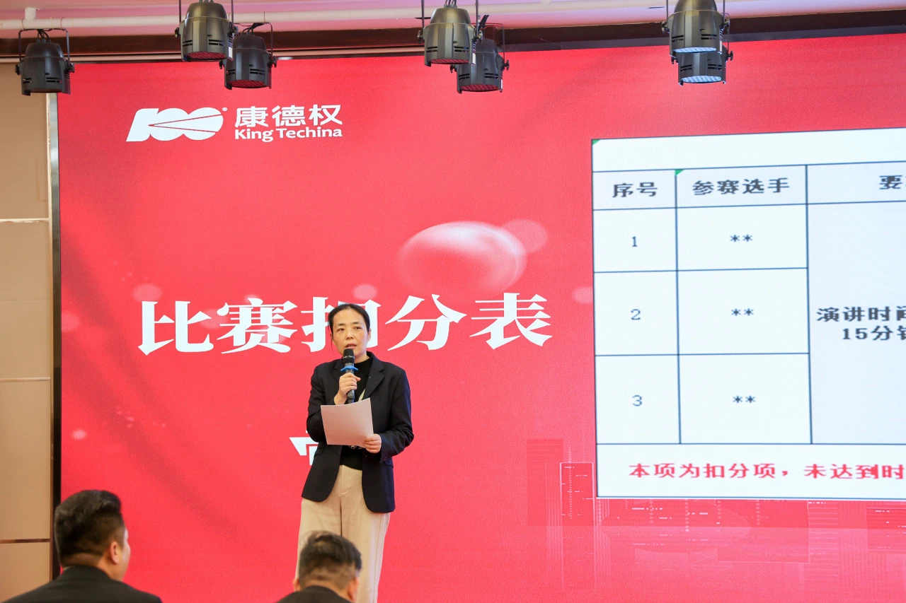 微信图片_20241202155148.jpg