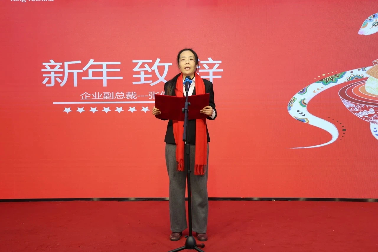 微信图片_20250114135951.webp 微信图片_20250114135951.webp