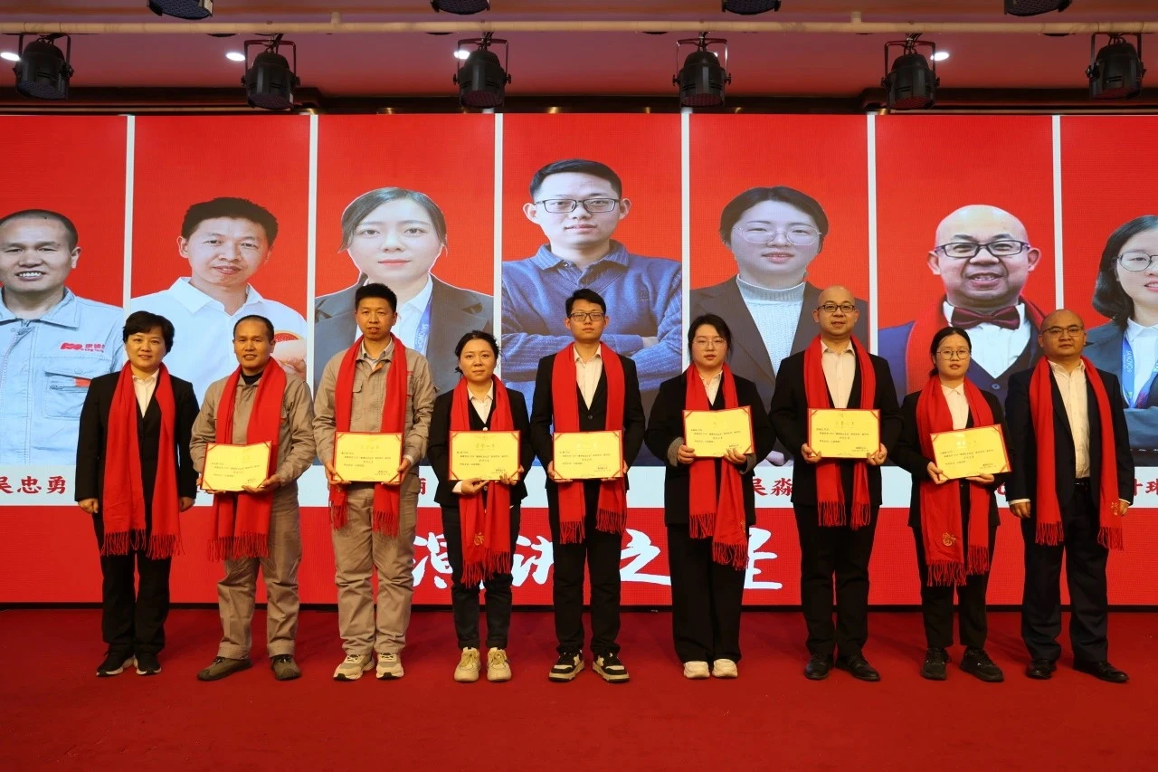 演讲.webp 演讲.webp