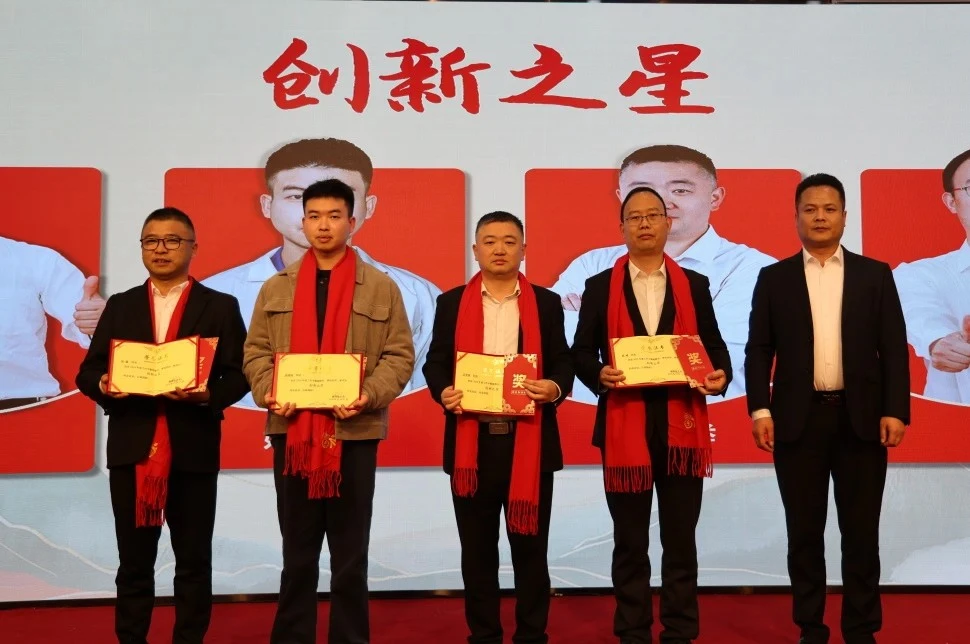 创新.webp 创新.webp