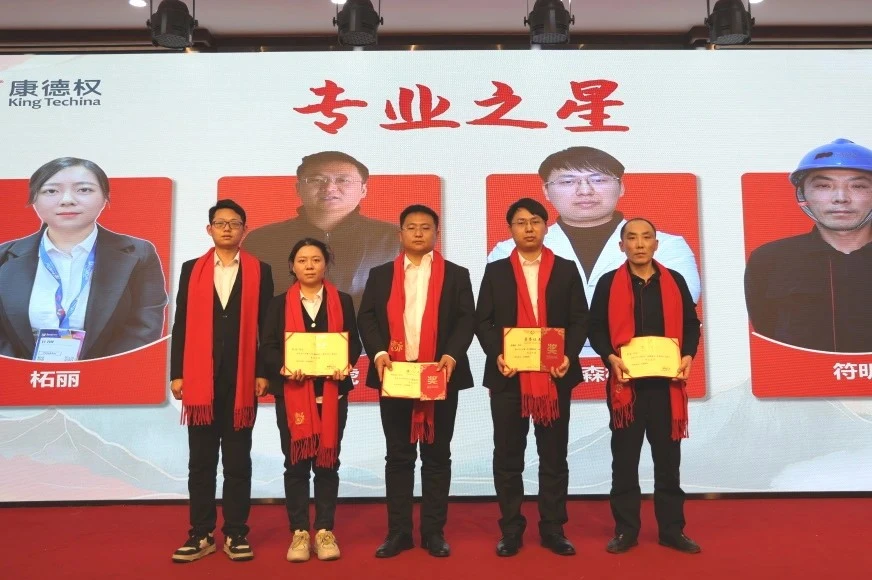 专业.webp 专业.webp