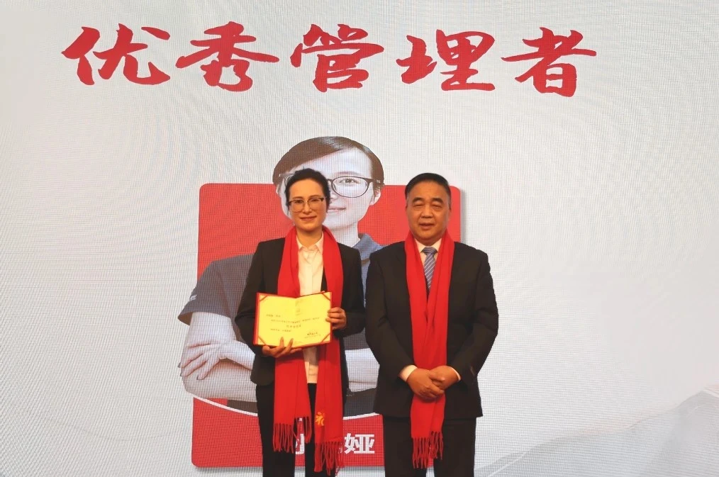 优秀管理者.webp 优秀管理者.webp