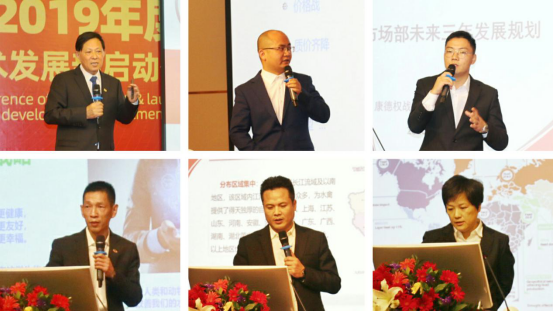 引领2020——康德权2019年度表彰大会暨包膜技术发展部启动仪式隆重举行736.png