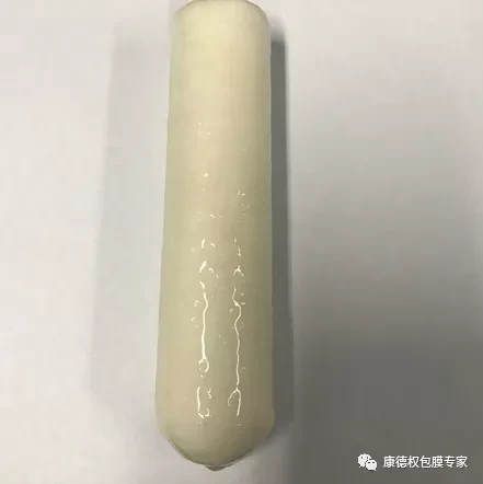 “爱·健·康”技术交流会 ----围产期营养管理技术交流暨盖棒新产品发布会1302.webp