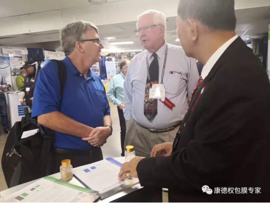 康德权的全球化脚步--世界奶业博览会World Dairy Expo262.png