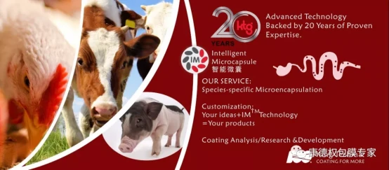 康德权的全球化脚步--世界奶业博览会World Dairy Expo544.webp