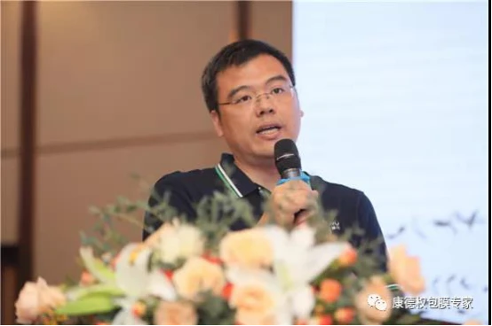 迎战无抗 如何多维重启饲养新模式?— —2020畜牧饲养技术论坛暨康丸德川新品发布会隆重举行2084.webp