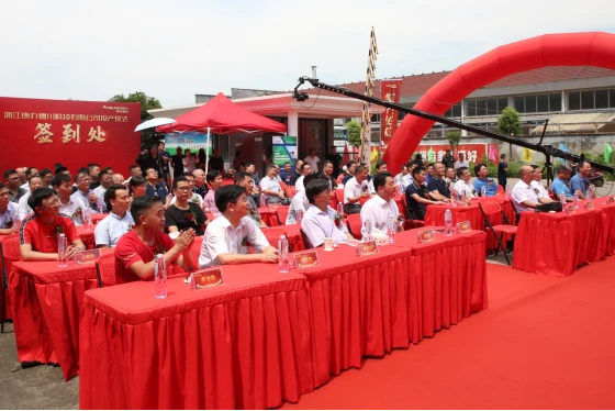 新起点 新征程 新作为 康丸德川新厂今天正式投产492.webp