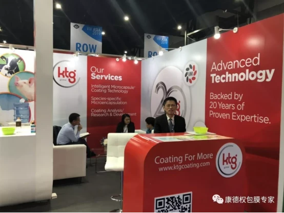 展会进行时 康德权在VIV(泰国)364.webp