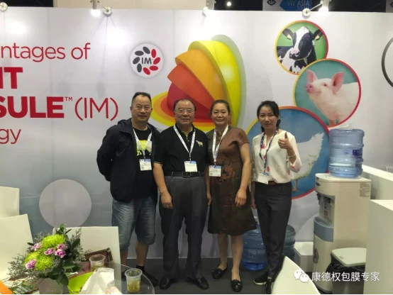 展会进行时 康德权在VIV(泰国)370.webp