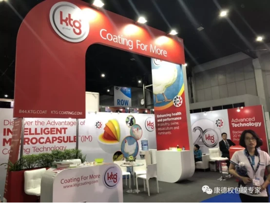 展会进行时 康德权在VIV(泰国)372.webp