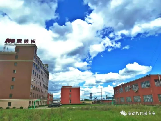 国家危难 让我成长8755.webp