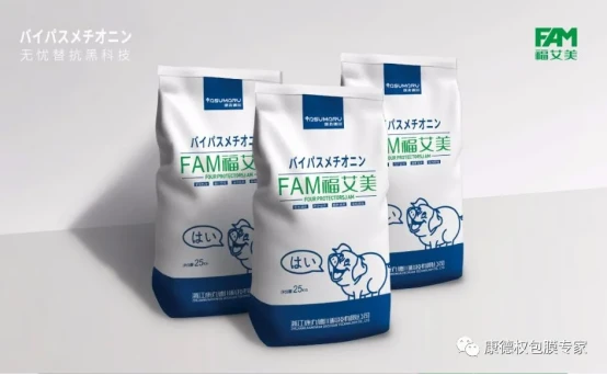畜牧会讯:康丸德川FAM(福艾美)让饲料替抗无腹泻又省钱276.webp