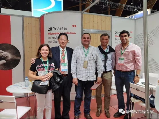 智能微囊是如何征服法国同行的--记法国SPACE国际畜牧展329.webp